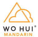 Wo Hui Mandarin logo